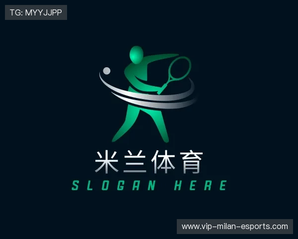 介绍米兰电竞
